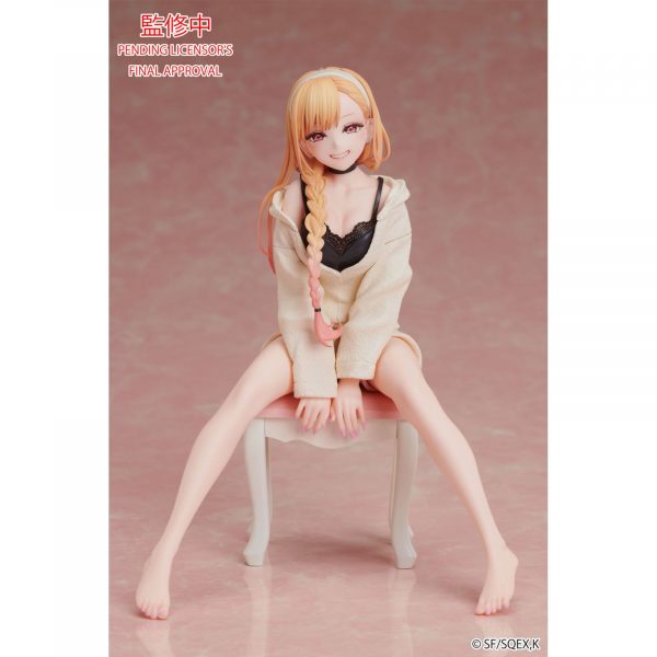 Dress-Up Darling Marin Kitagawa
