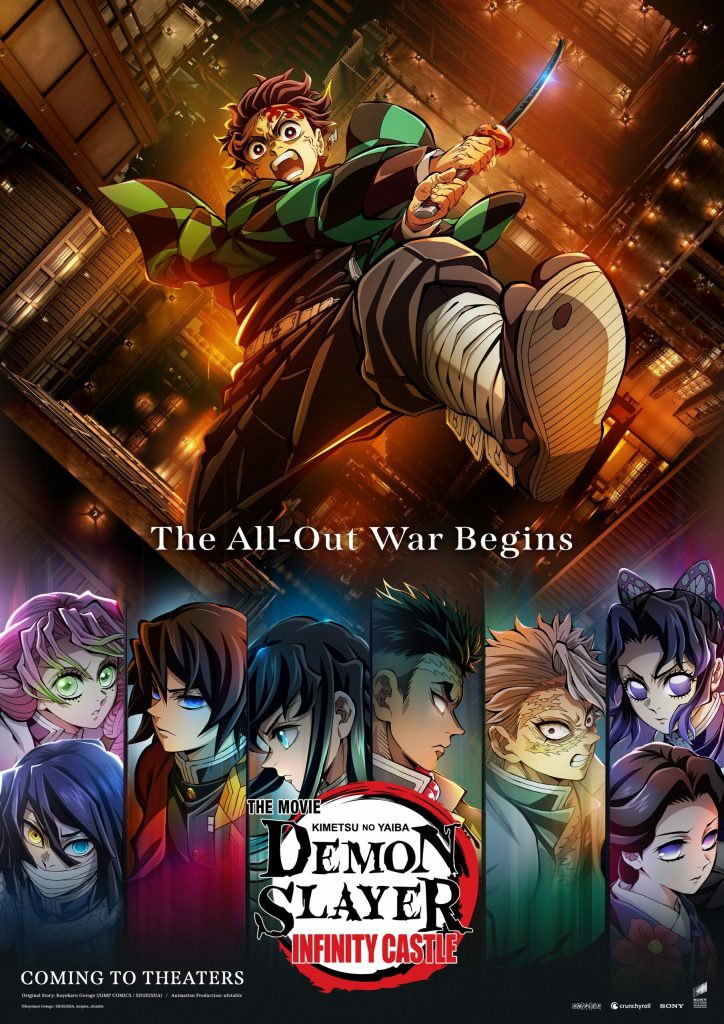 Demon Slayer: Kimetsu No Yaiba: La Fortaleza Infinita