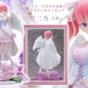 Quintessential Quintuplets Nakano Nino