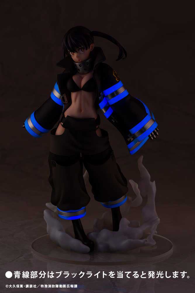 Fire Force Tamaki Kotatsu