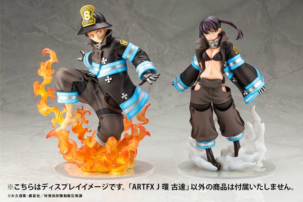Fire Force Tamaki Kotatsu