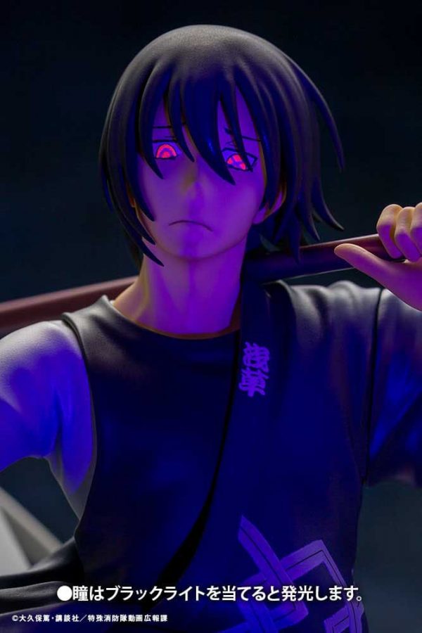 Fire Force Shinmon Benimaru