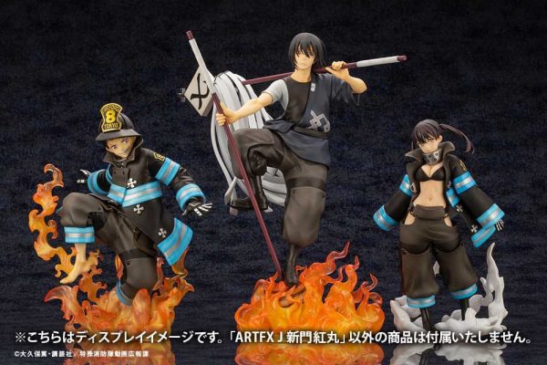 Fire Force Shinmon Benimaru