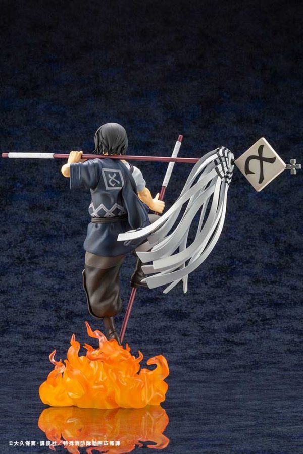 Fire Force Shinmon Benimaru