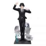 Hunter x Hunter Chrollo Requiem