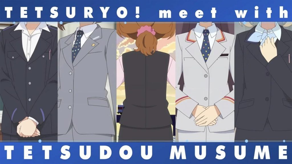 TETSURYO! se encuentra con TETSUDOU MUSUME: ¡Un nuevo anime para 2026!