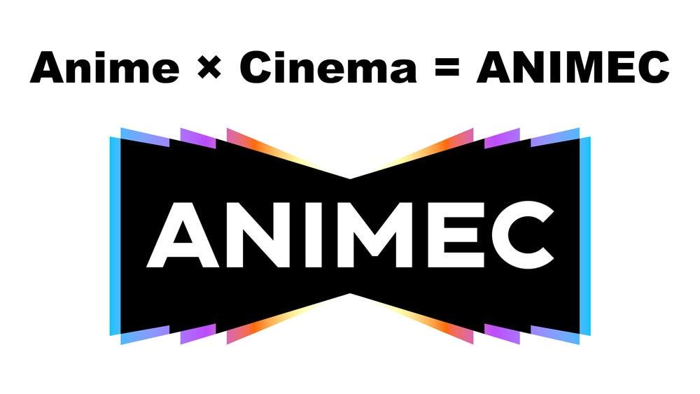 KADOKAWA y Aniplex lanzan un nuevo distribuidor de cine: “ANIMEC”