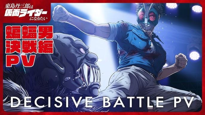 ¡Todo Listo para el Gran Final de Tojima Wants to Be a Kamen Rider!