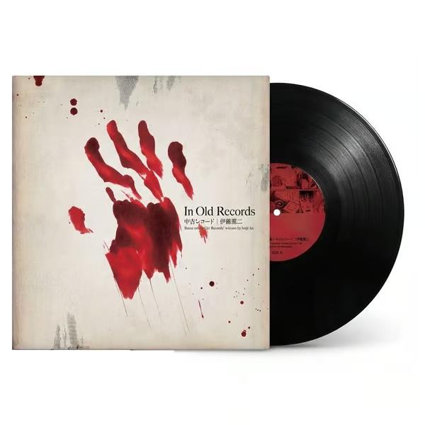 Junji Ito y Poppy Unen Fuerzas para una Experiencia de Horror en Vinilo