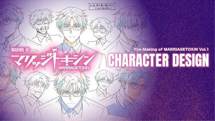 MARRIAGETOXIN: Un Vistazo al Diseño de Personajes